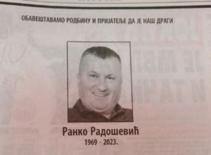 PORODICA DALA ČITULJU UBIJENOM RADOŠEVIĆU: Poznato vreme i dan sahrane ubijenog Nikšićanina (FOTO)