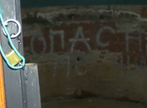 SMRTONOSAN IZVOR KISELE VODE: Za 15 godina stradalo više od deset meštana, ovo je razlog