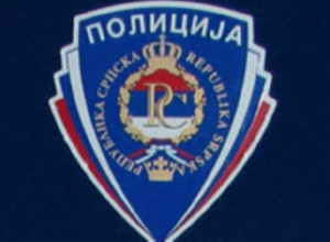 MUP SRPSKE O BEZBEDNOSTI NA SRPSKA OPEN-u: Sve pod kontrolom, ovo je jedini incident