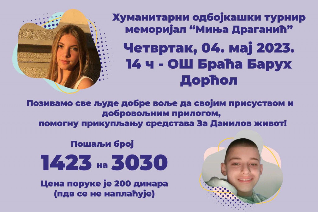 Memorijalni turnir "Minja Draganić": Sećanje na devojčicu čija sudbina je potresla celu Srbiju i poziv za pomoć Danilu Šukoviću