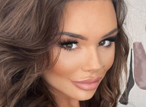 Dečko ju je ostavio zbog druge posle 15 godina veze: U svoje "osvetničko telo" uložila je desetina hiljada dolara!