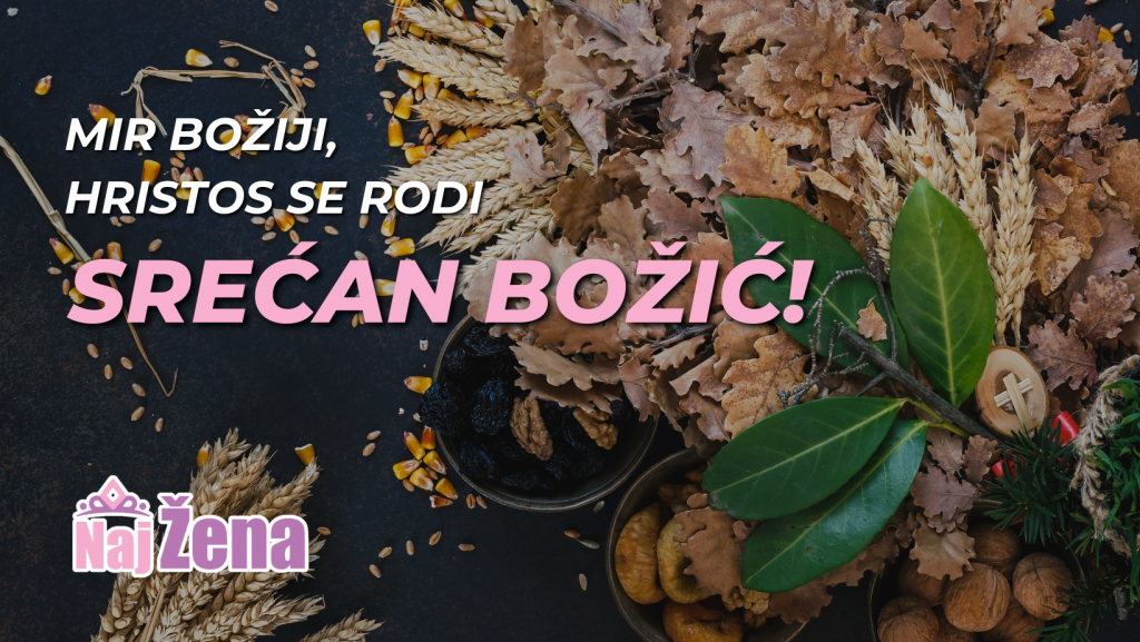 HRISTOS SE RODI! "Najžena" želi vam SREĆAN BOŽIĆ!