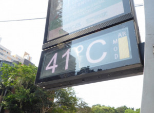 U subotu najkritičnije, probijanje rekordne temperature: Doktori upozoravaju- Ovi lekovi i vrućina mogu biti kobna kombinacija