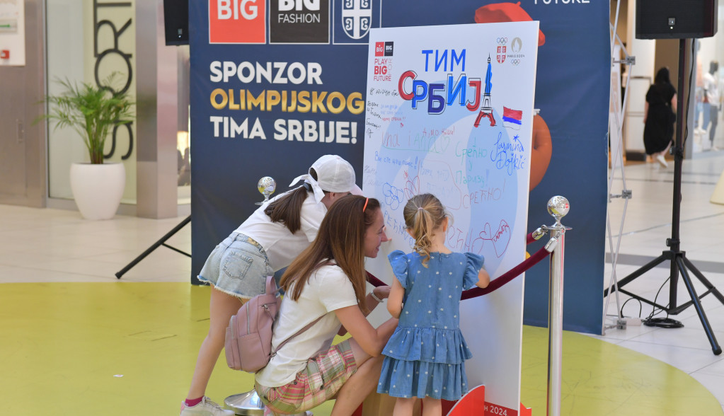 NAVIJAJ ZA OLIMPIJSKI TIM SRBIJE: BIG Šoping centri i Olimpijski komitet Srbije – podrška zlata vredna!