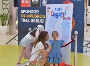 NAVIJAJ ZA OLIMPIJSKI TIM SRBIJE: BIG Šoping centri i Olimpijski komitet Srbije – podrška zlata vredna!