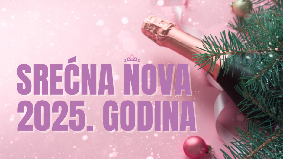 Nova Godina