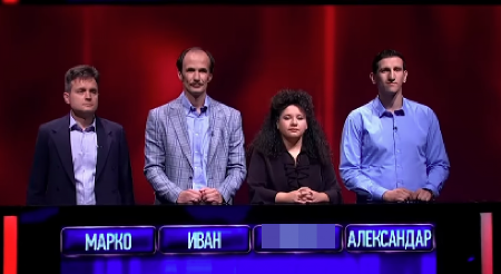 Majka sa Zlatara, a otac iz Paname: Nikada nećete pogoditi kako se zove žena koja se takmičila u ,,Poteri", njena priča prosto greje dušu