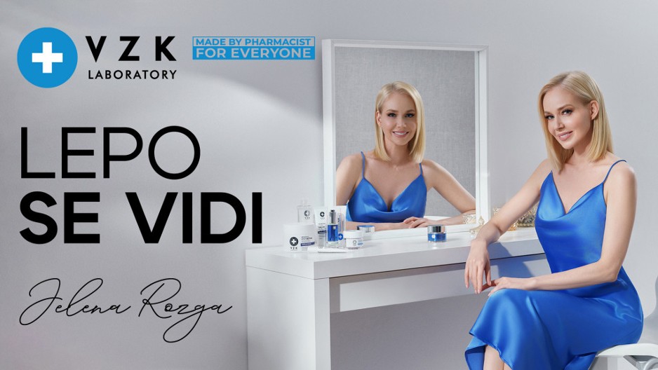 Jelena Rozga zaštitno lice VZK Laboratory dermokozmetike
