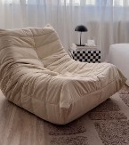 Kupila fotelju iz snova sa Temua po smešno niskoj ceni: Niko ne veruje da je ovo dobila