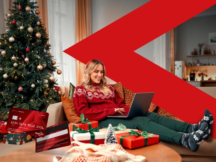 Sigurna online kupovina uz ALTA DinaCard - prvi put u Srbiji sa DinaCard Secure zaštitom