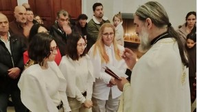 Majka i dve ćerke iz Turske primile pravoslavlje u Trebinju: Dobile imena Jelisaveta, Marija i Ana